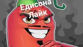 Кто лутший