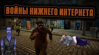 Я прошел HOBO: Tough Life и готов сделать обзор