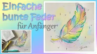Bunte Feder einfach zeichnen für Anfänger und Kinder