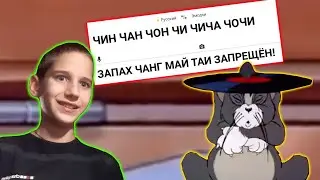 ПЕВЕВЁЛ МЕМЫ НА ЯЗЫК ЭМОДЗИ!