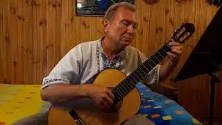 Александр Барыкин. Букет (на гитаре). Обработка Олега Копенкова