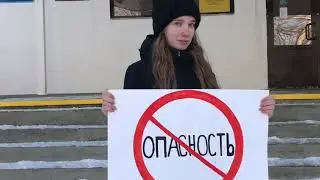 Конкурс "Школа безопасности"