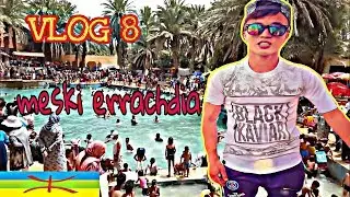 VLOG #8  * إلى عين زرقاء مسكي رفقة شباب النيف..* السباحة،الترفيه،النشاط، و تحديات😍