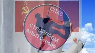 Утеляем квартиру.