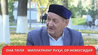 ОНА ТИЛИМИЗНИНГ МАВҚЕИНИ КЎТАРИШ ЎЗИМИЗНИНГ ҚЎЛИМИЗДА/ БЕГМАТ ТУРДИҚУЛОВ