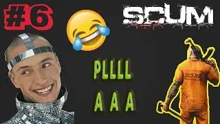 VITAS PLAYING SCUM ? | PVP ACTION | SCUM HIGHLIGHTS #6
