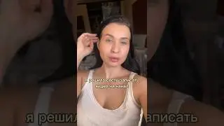 ❤️Зызнь |