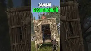 THE BEST HARDCORE HOUSE IN RUST