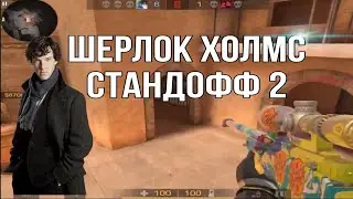 #standoff2 #higlights #h9ije #capcut #h9ije #movie