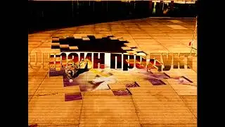 the best underground music minus one of the 90th instrumental music from the street music from the o
