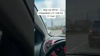 #ваз