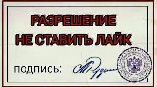 Я гениальный сценарист!
