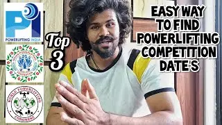 How to find Powerlifting Competition in India? किधर और कैसे होते है Competition?