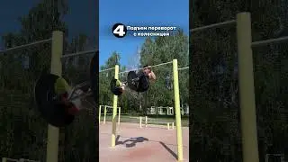Выход есть всегда, нужна только колесница)