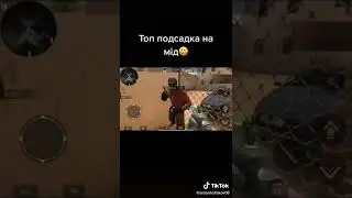 стреляя из пистолета MQ standoff 2 Япония песню хаги ваги