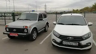 С Гранты на Ниву! Правильный выбор или снова по тем же граблям?
