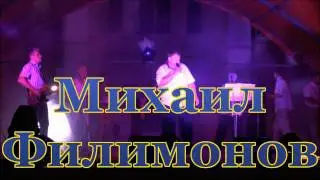 О хорошем