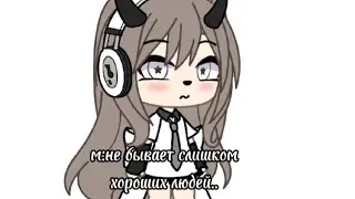 —любимые💋