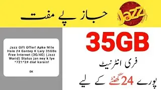 Jazz free internet 35GB, jazz free internet code 2022, jazz free internet code new 2022