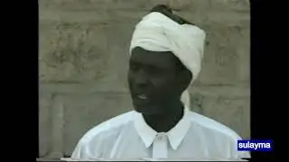 GAMBIAN DRAMA PART 2