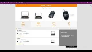 Are you ready for PowerApps Ideation!?