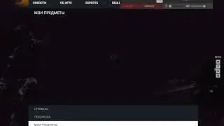 как я нож бабочку получил [Warface]