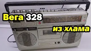Вега 328 стерео, восстановление, ремонт, профилактика!