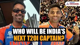 Who Will Be India's Next T20I Captain? Hardik Pandya or Suryakumar Yadav?  | Asianet Newsable