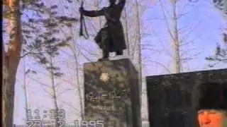 Зыряновка 1995, полная версия. Часть 1.avi