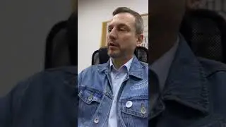 Часть 1 