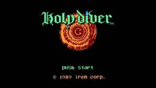 Holy Diver (NES) Music - Boss Battle