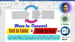 How to Convert Text to Table in MS Word