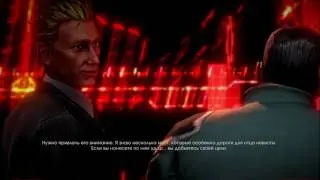 Saints Row: ГАТЬ ИЗ АДА