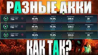 Аппнул даймонда  валорант с 3 разных аккаунтов #valorant  #валорант