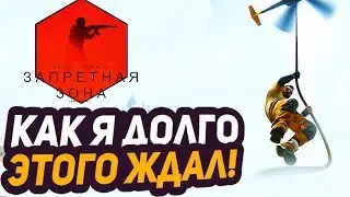 СЫГРАЛ В НОВЫЙ РЕЖИМ В КС ГО - CS GO