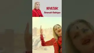Npatak @SiranushGalstyan