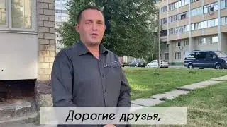 Человек среди людей | История Владимира
