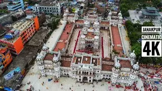 JANAKPUR || DRONE SHOT 💜 || CINEMATIC - 4K || EASTERN NEPAL 🇳🇵
