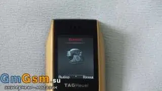 mini Tag Heuer
