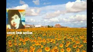 Khmer Oldies Song - Keo Sarath Song - Khmer Music - Popular Song - Khmer MP3 - MP4