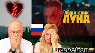 🇮🇹Итальянская реакция - 🇷🇺Леша Свик - Луна ｜Reaction