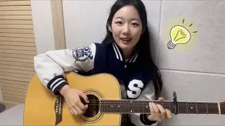 이문세- 깊은 밤을 날아서🌙cover 서울대 시험기간 날새며 부르는..