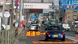 一時停止違反取り締まりの瞬間！！　 02