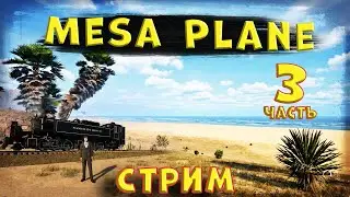 Railroads Online New Mesa Plane map Stream review update from 12/05/2024 Game release
