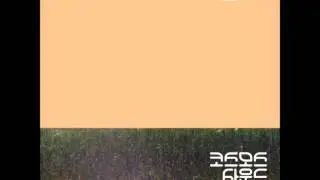 코스모스 사운드 - 나의 세상