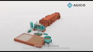 AGICO egg tray production line 3D