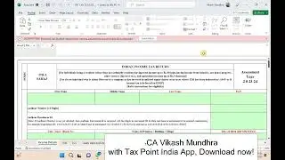 Security issue in Excel Utility of ITR 1