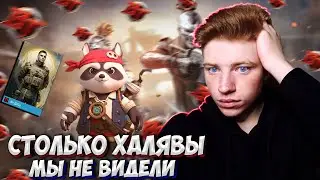 ЛУЧШЕ ЧЕМ Warface?! |Battle Teams 2