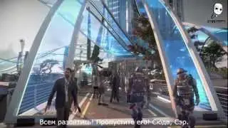 Killzone Shadow Fall [HD] (Rus)