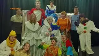 «ТЕАТРАЛЬНЫЕ КАНИКУЛЫ» В ШКОЛЕ №1